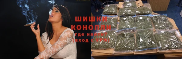 COCAINE Богородицк